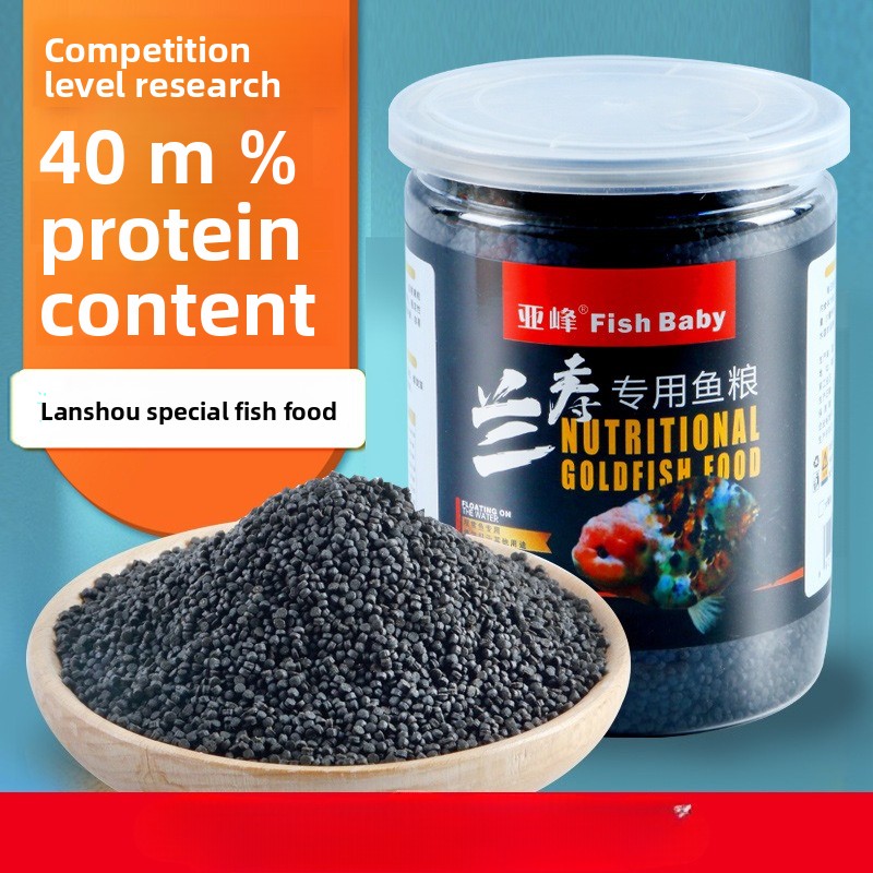 Baby Food High In Protein - Poisson bébé coulant nourriture de poisson
