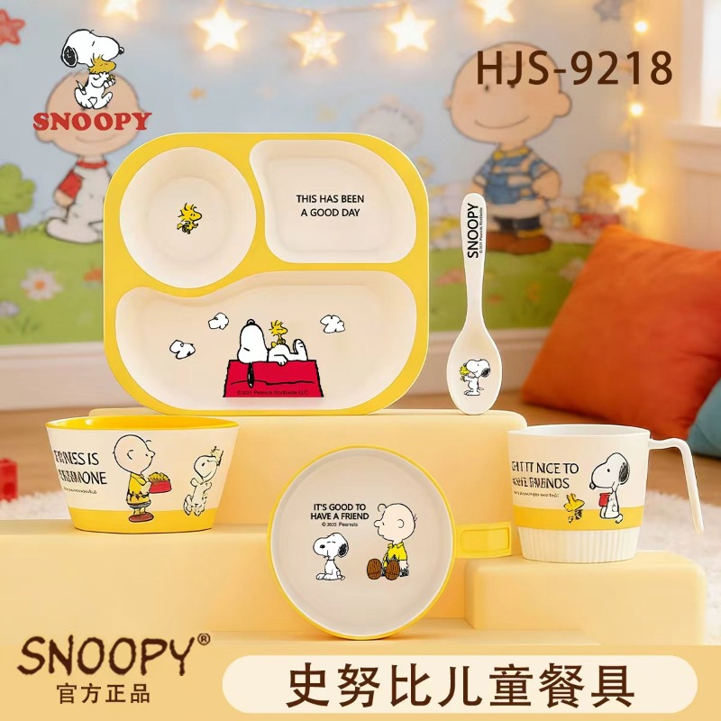 Baby Food Home - Vaisselle pour enfants Kawaii Snoopy, assiette