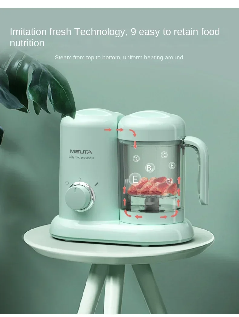 Machine de complément alimenta - Baby Food Grinder Machine avis et prix