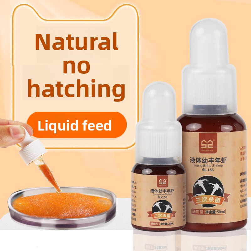 Sunsun Baby Fish Starter Food  - Baby Food High In Protein avis et prix