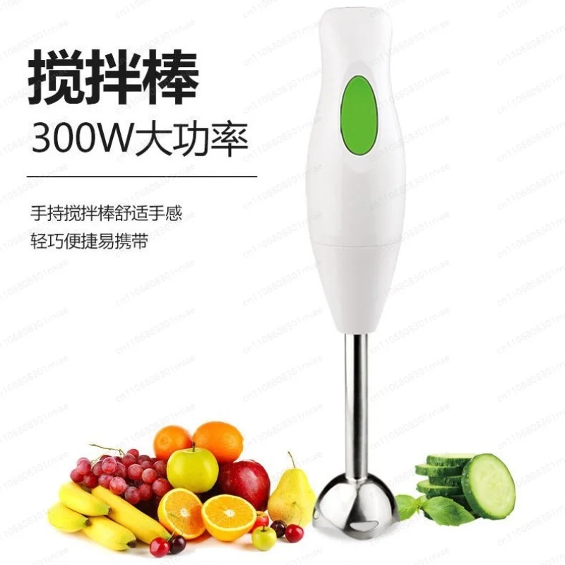 Mini-mixeur électrique portati - Baby Food Fruits avis et prix
