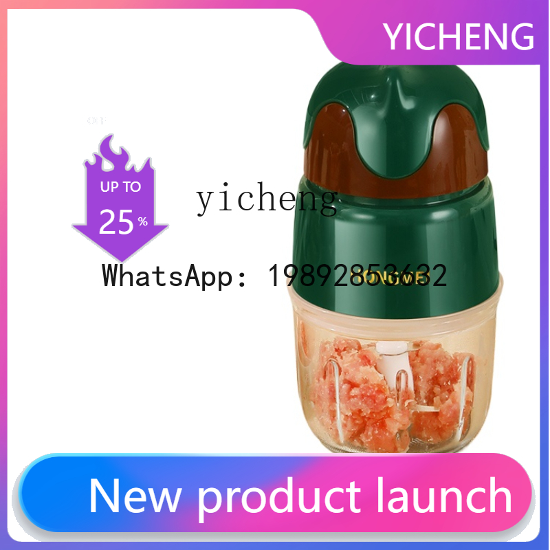 JRJ Babycook Hachoir à viande  - Baby Food Grinder Machine avis et prix