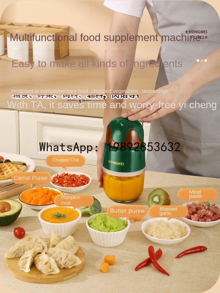 JRJ Babycook Hachoir à viande  - Baby Food Grinder Machine avis et prix