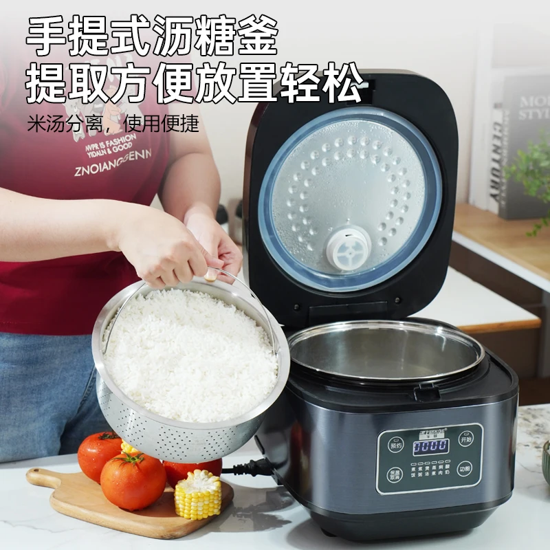 Cuisinière à riz intelligente  - Baby Food Zero Sugar avis et prix