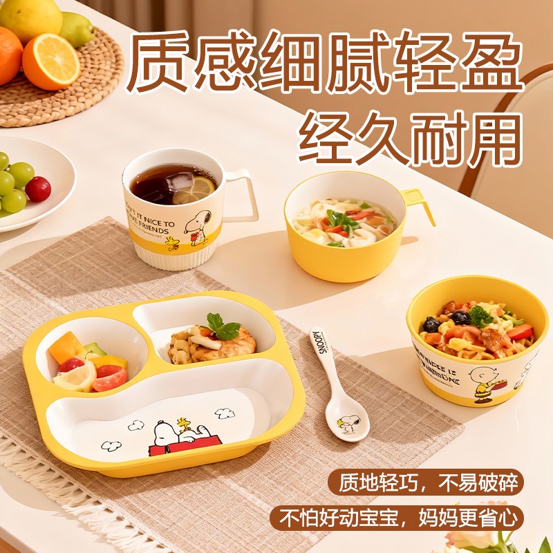 Vaisselle pour enfants Kawaii  - Baby Food Home avis et prix
