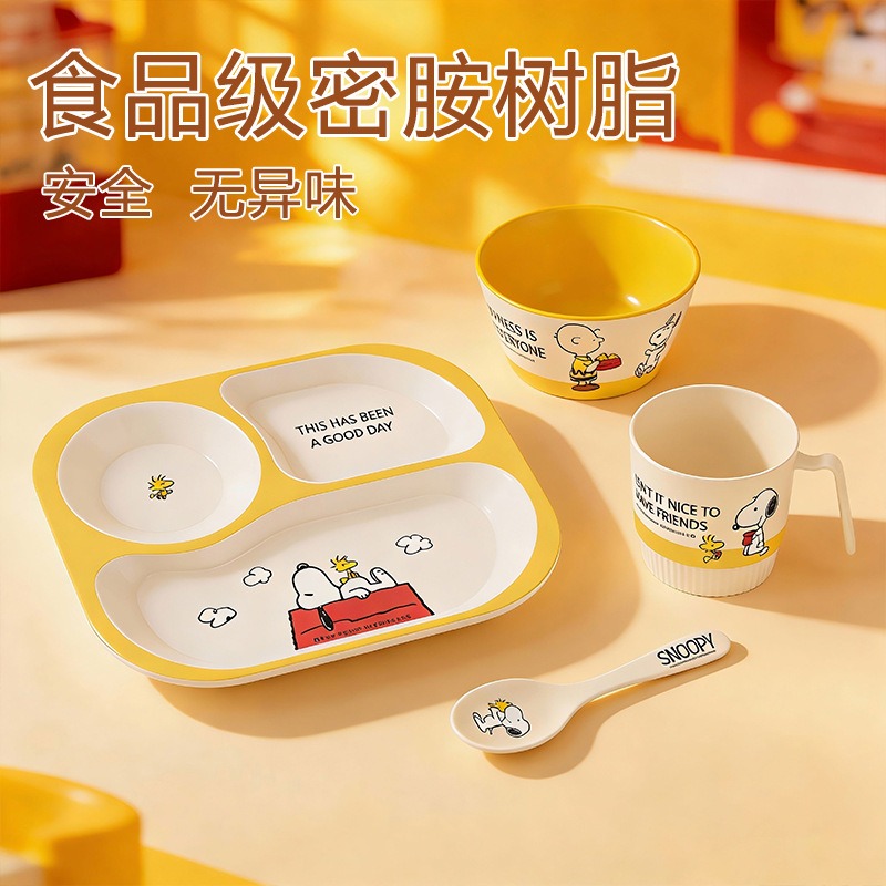 Vaisselle pour enfants Kawaii  - Baby Food Home avis et prix